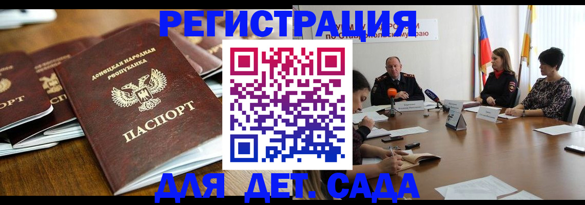 пропишу в квартире в Губкинском